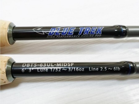 ディスタイル BLUE TREK ブルートレック DBTS-63UL-MIDSP【中古Bランク】