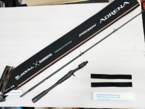 バスロッド | ルアーショップ 【コング】 | 東京国分寺の「中古