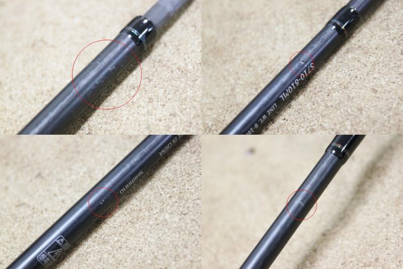 Shimano Trastick S810m Spinning Rod From Japan for sale online 